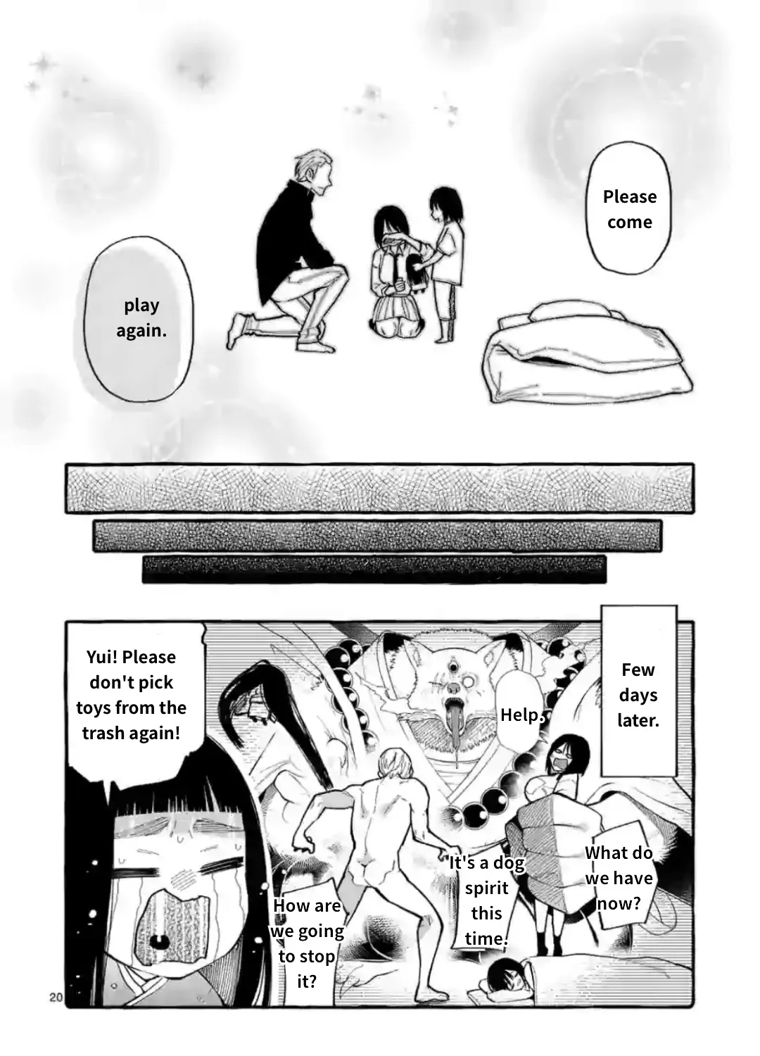 Ushiro no Shoumen Kamui-san Zinmanga X Chapter 13 Page 39