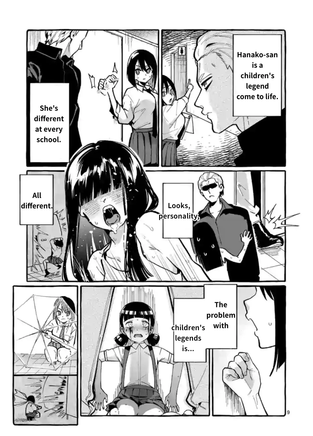 Ushiro no Shoumen Kamui-san Zinmanga X Chapter 11 Page 17