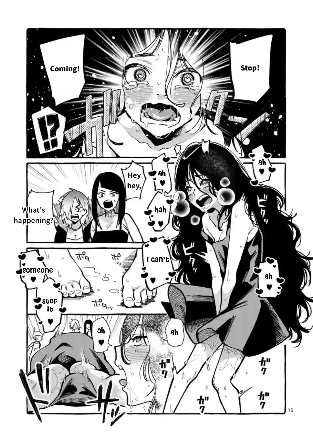 Ushiro no Shoumen Kamui-san Zinmanga X Chapter 11 Page 29
