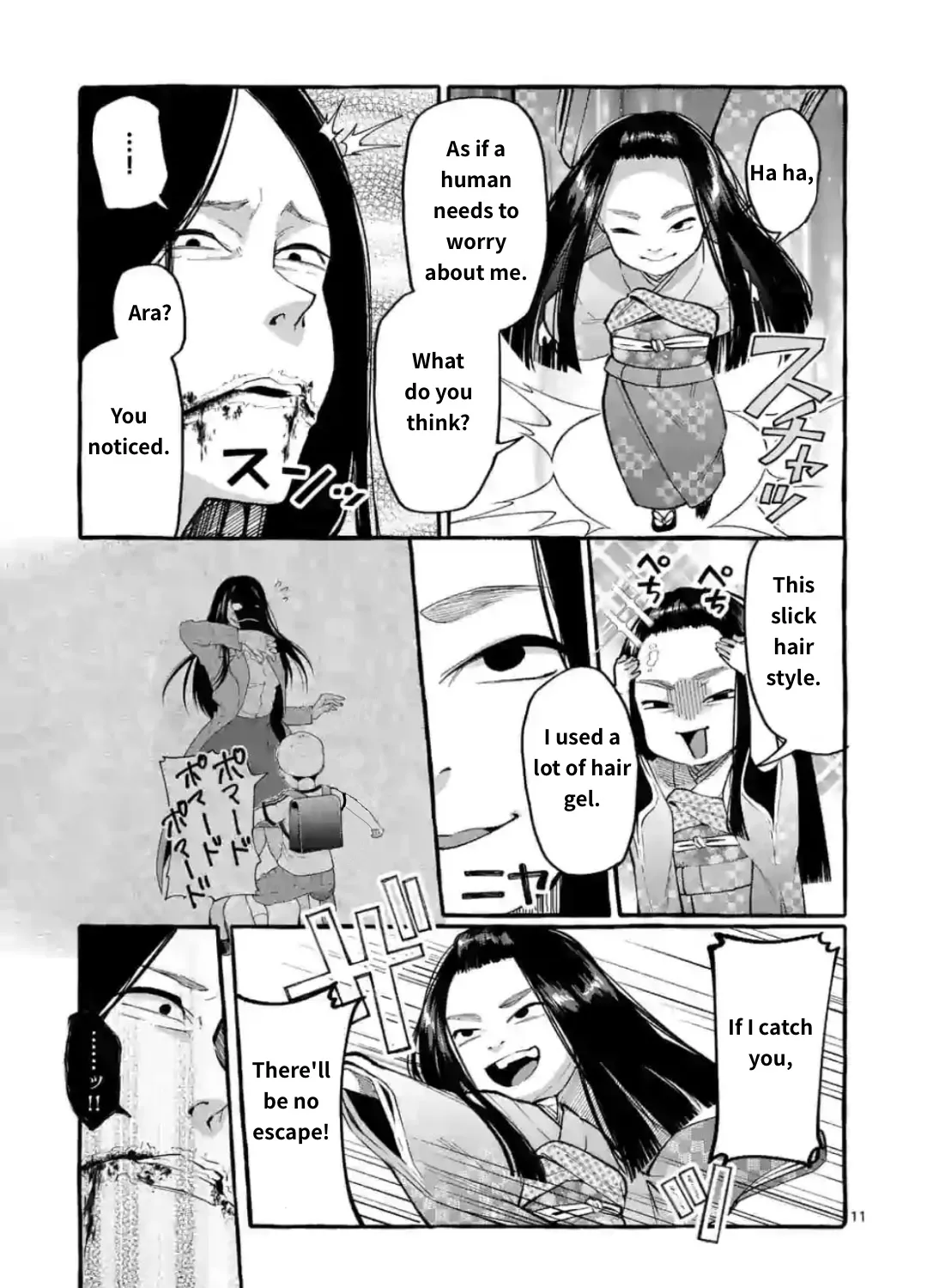 Ushiro no Shoumen Kamui-san Zinmanga X Chapter 10 Page 21