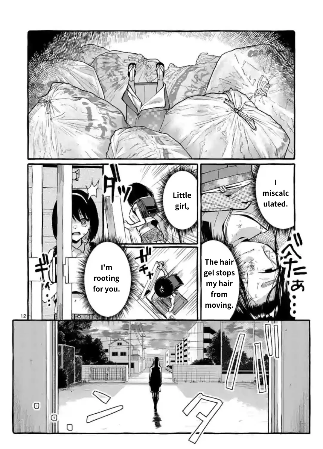 Ushiro no Shoumen Kamui-san Zinmanga X Chapter 10 Page 23
