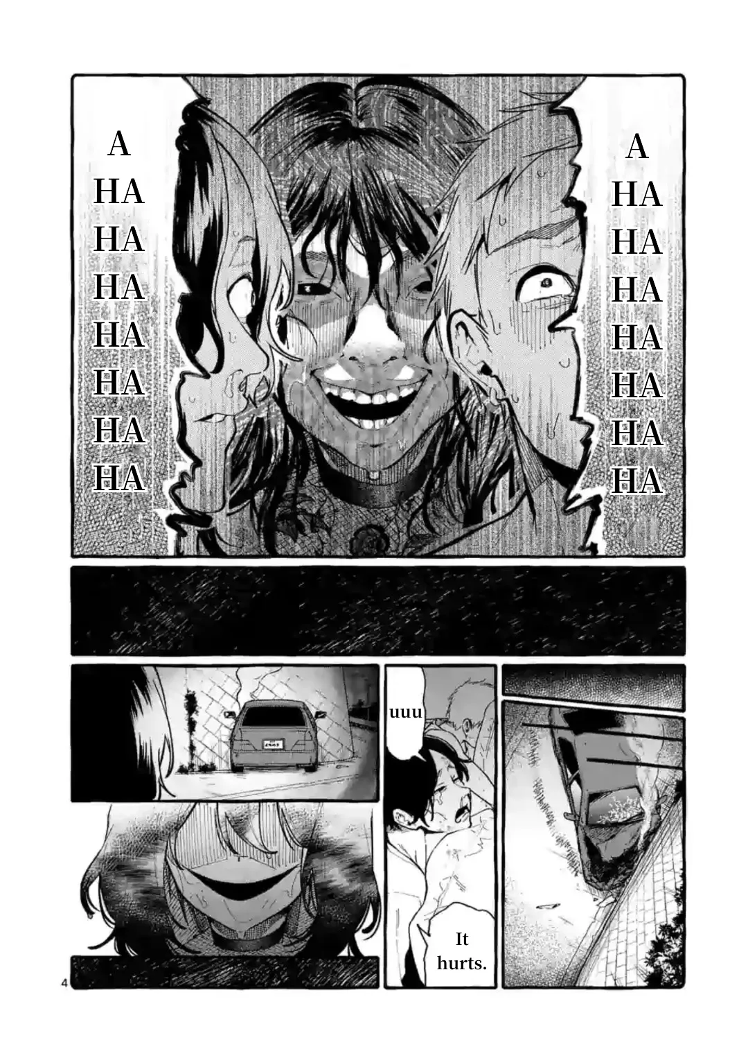 Ushiro no Shoumen Kamui-san Zinmanga X Chapter 8 Page 7