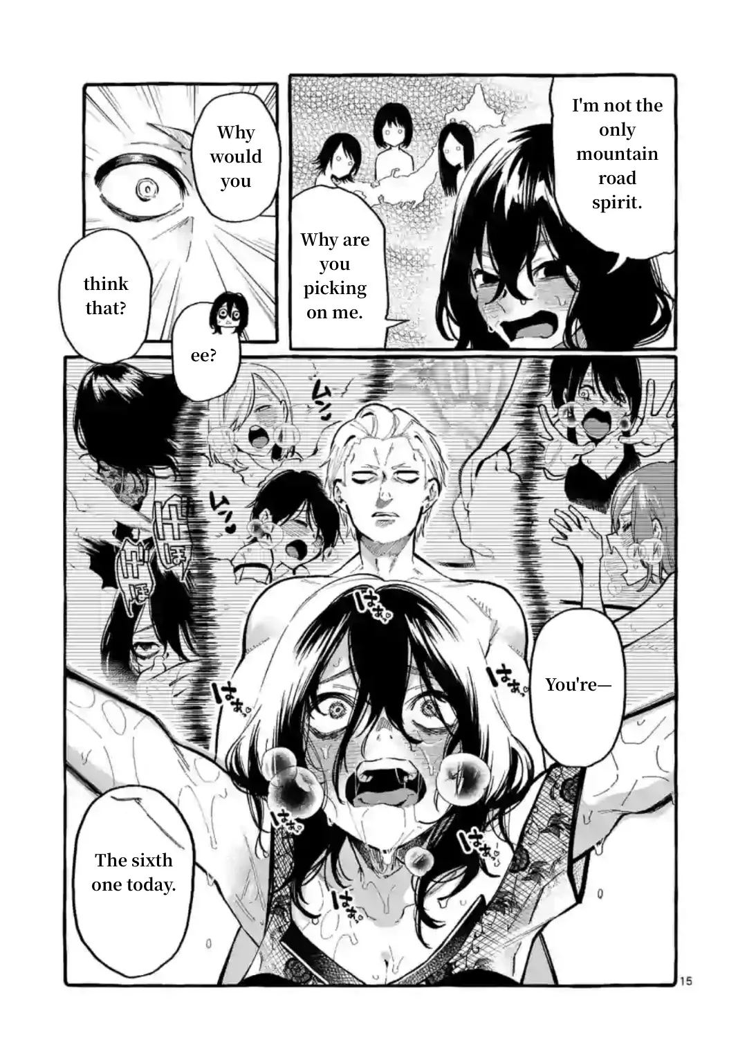 Ushiro no Shoumen Kamui-san Zinmanga X Chapter 8 Page 29