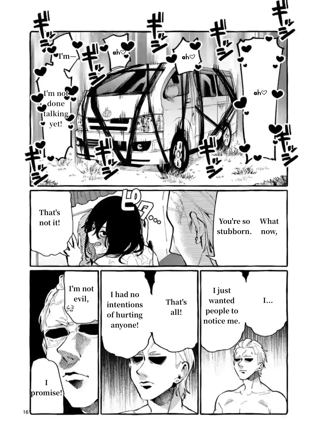 Ushiro no Shoumen Kamui-san Zinmanga X Chapter 8 Page 31
