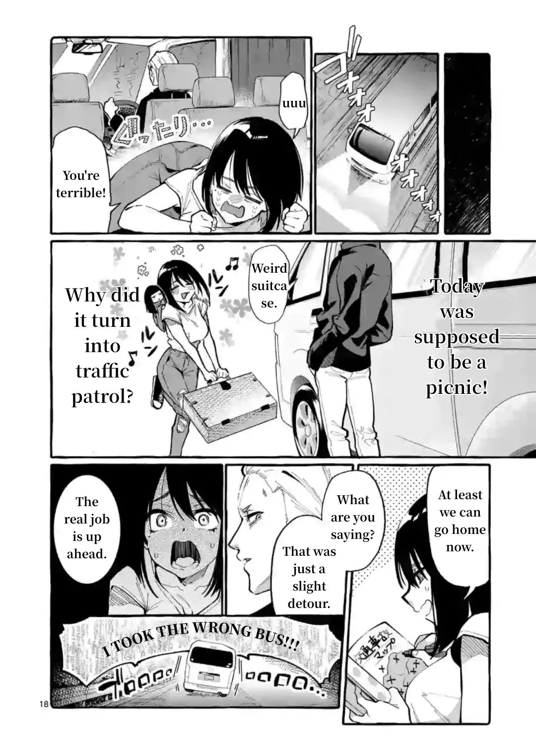 Ushiro no Shoumen Kamui-san Zinmanga X Chapter 8 Page 35