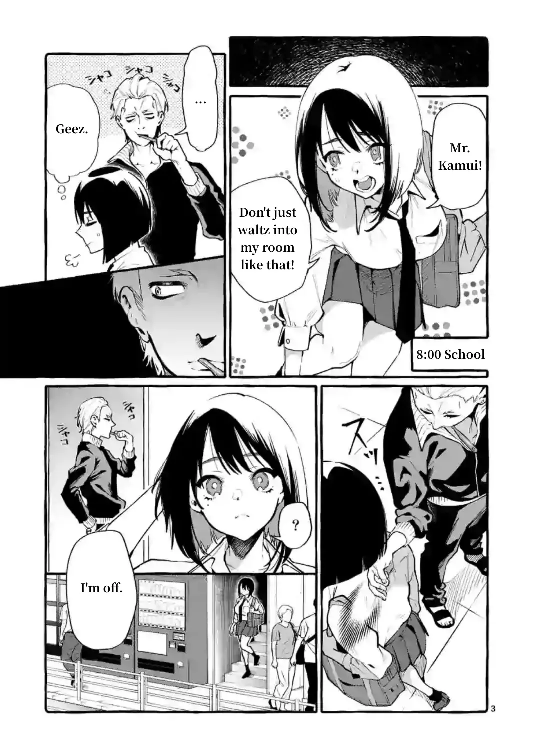 Ushiro no Shoumen Kamui-san Zinmanga X Chapter 7 Page 5