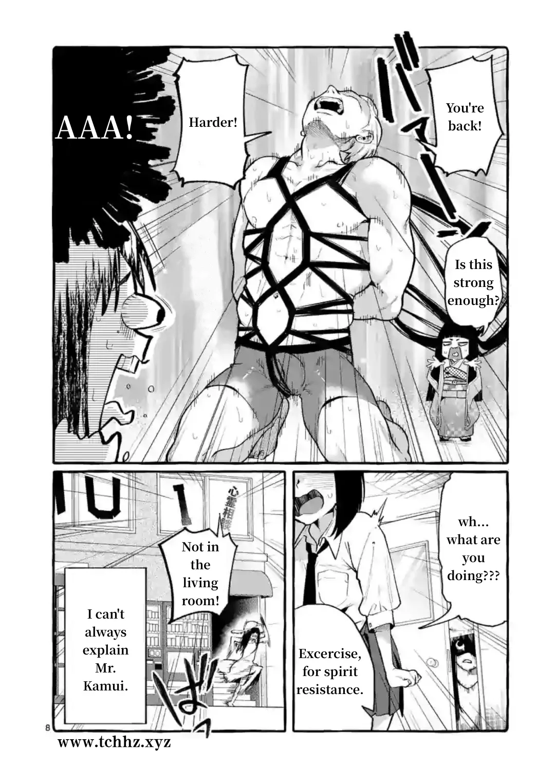 Ushiro no Shoumen Kamui-san Zinmanga X Chapter 7 Page 15