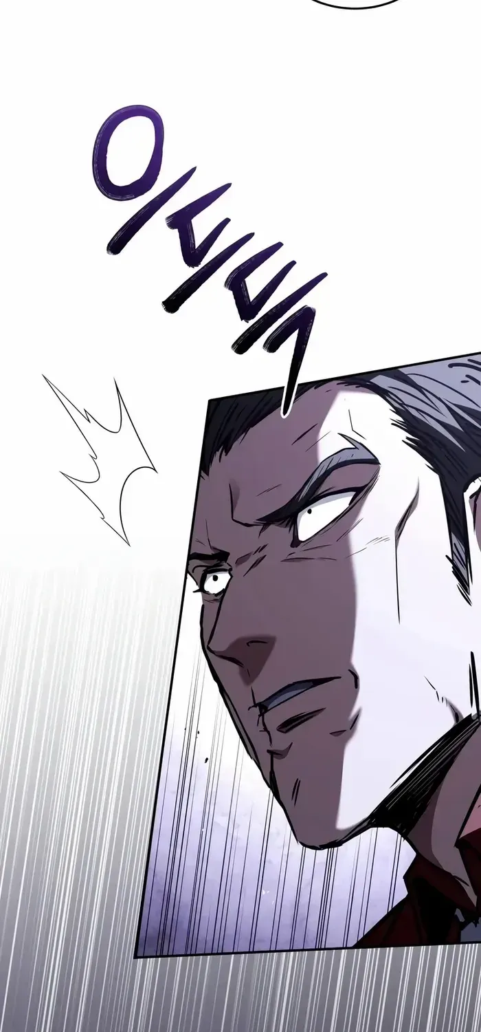 Trait Hoarder Zinmanga X Chapter 22 Page 113