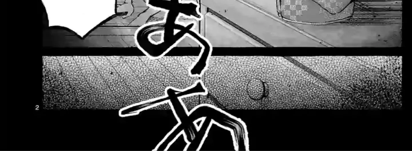 Ushiro no Shoumen Kamui-san Zinmanga X Chapter 4 Page 4