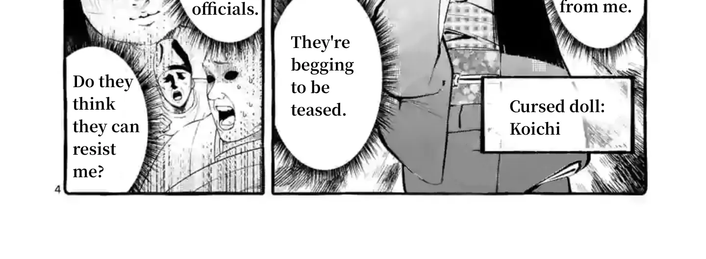 Ushiro no Shoumen Kamui-san Zinmanga X Chapter 4 Page 8