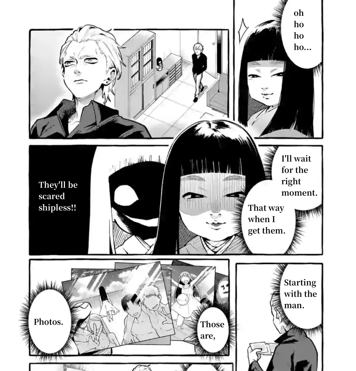 Ushiro no Shoumen Kamui-san Zinmanga X Chapter 4 Page 9