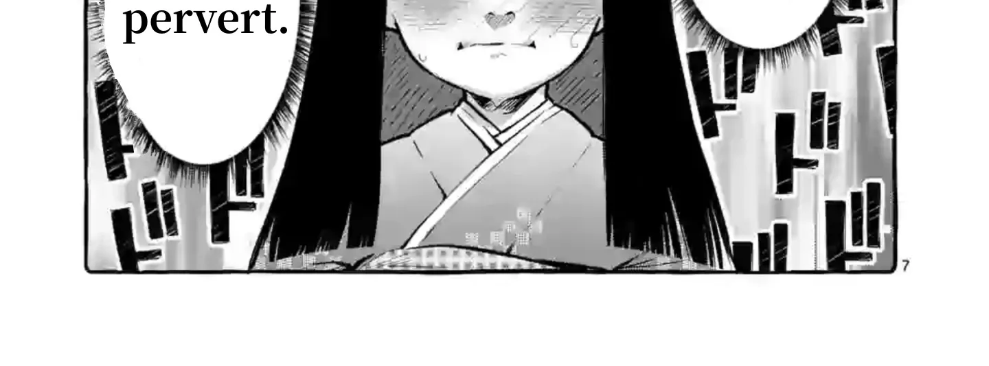 Ushiro no Shoumen Kamui-san Zinmanga X Chapter 4 Page 14