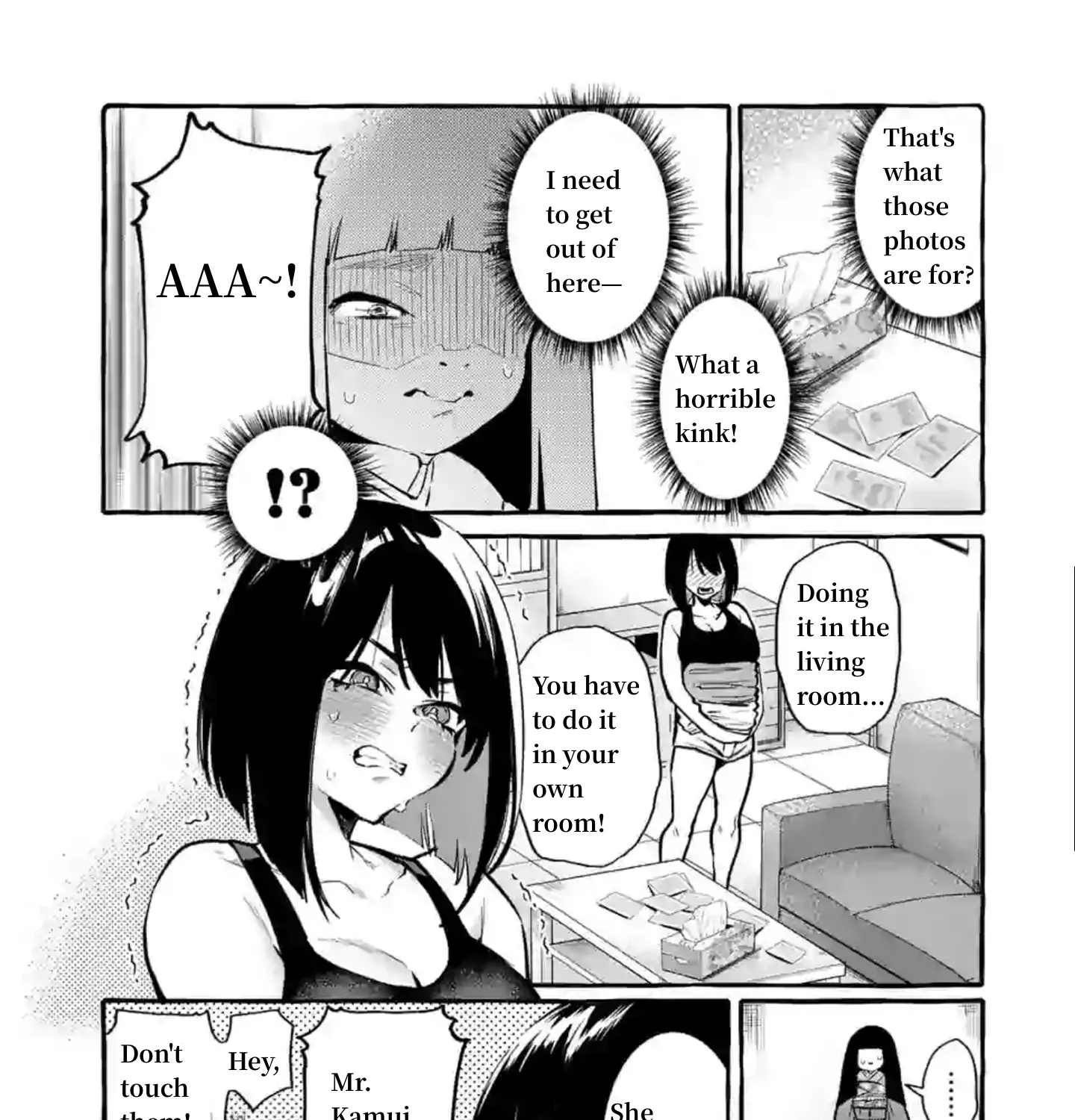 Ushiro no Shoumen Kamui-san Zinmanga X Chapter 4 Page 15
