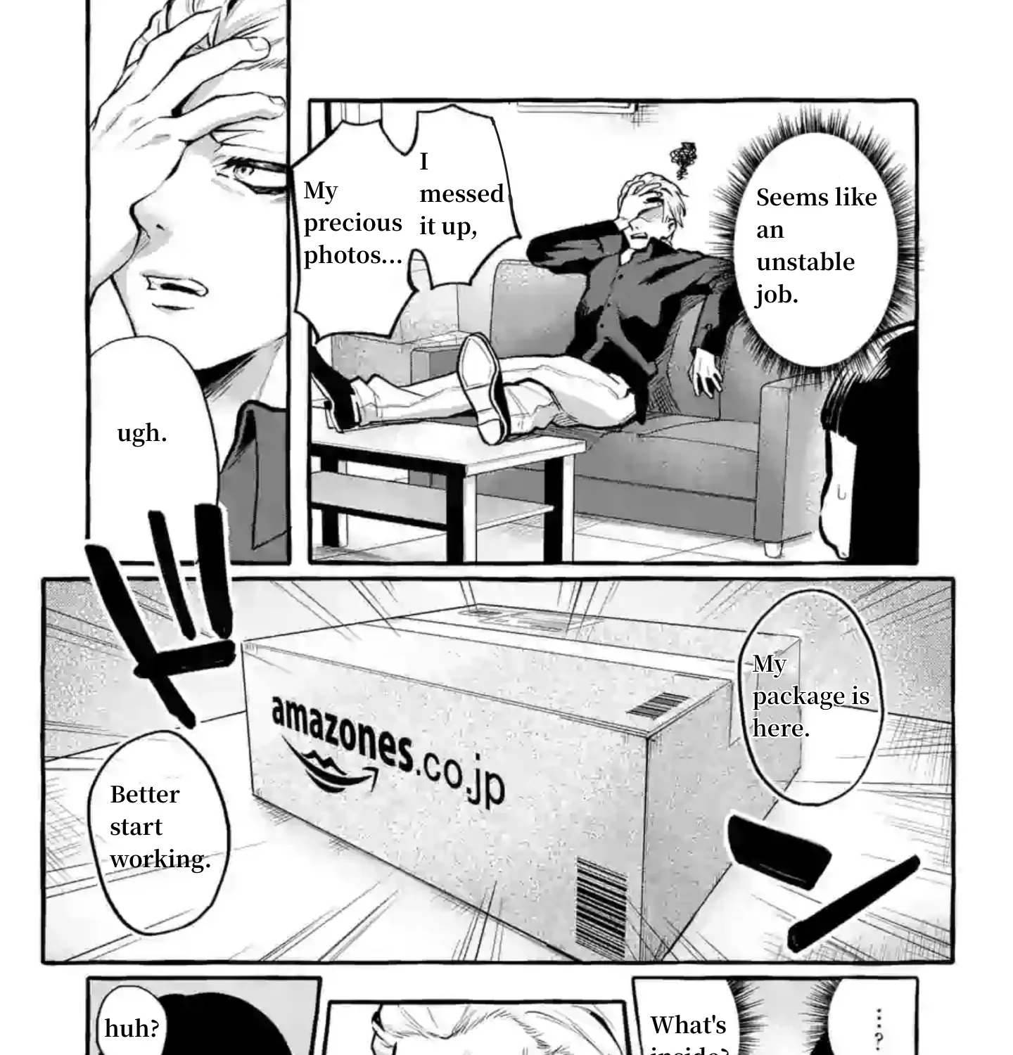 Ushiro no Shoumen Kamui-san Zinmanga X Chapter 4 Page 17