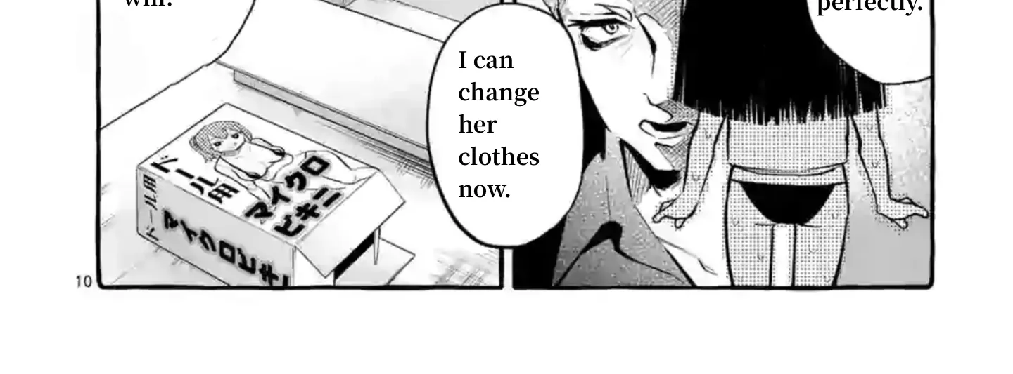 Ushiro no Shoumen Kamui-san Zinmanga X Chapter 4 Page 20