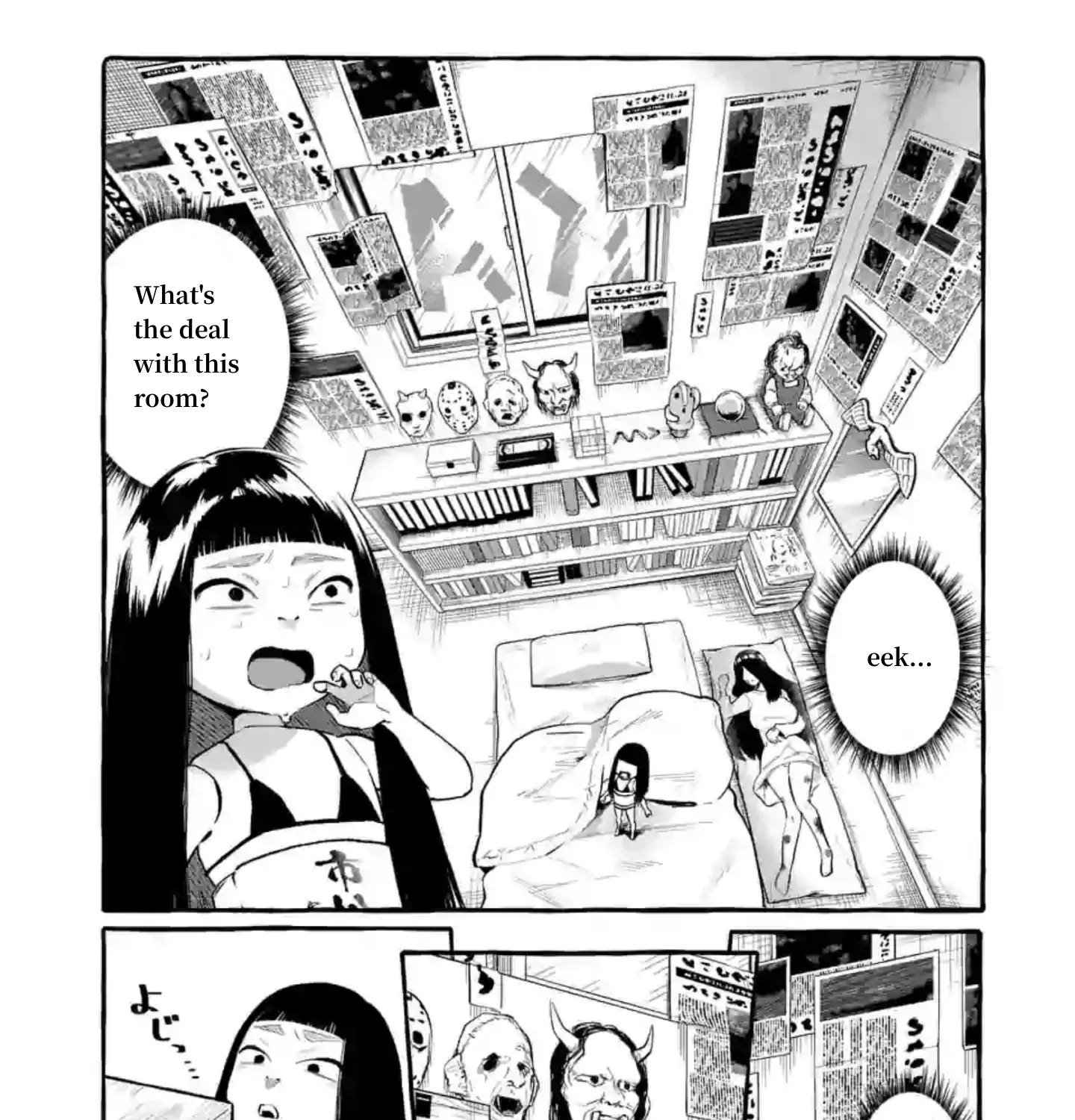 Ushiro no Shoumen Kamui-san Zinmanga X Chapter 4 Page 27