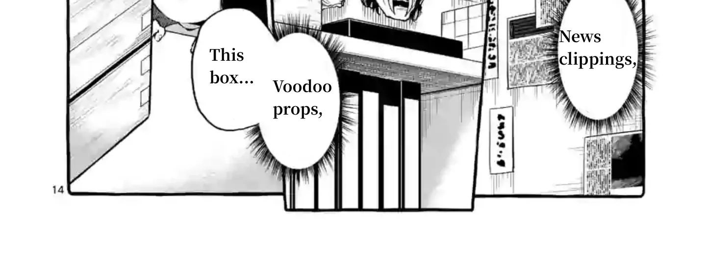 Ushiro no Shoumen Kamui-san Zinmanga X Chapter 4 Page 28