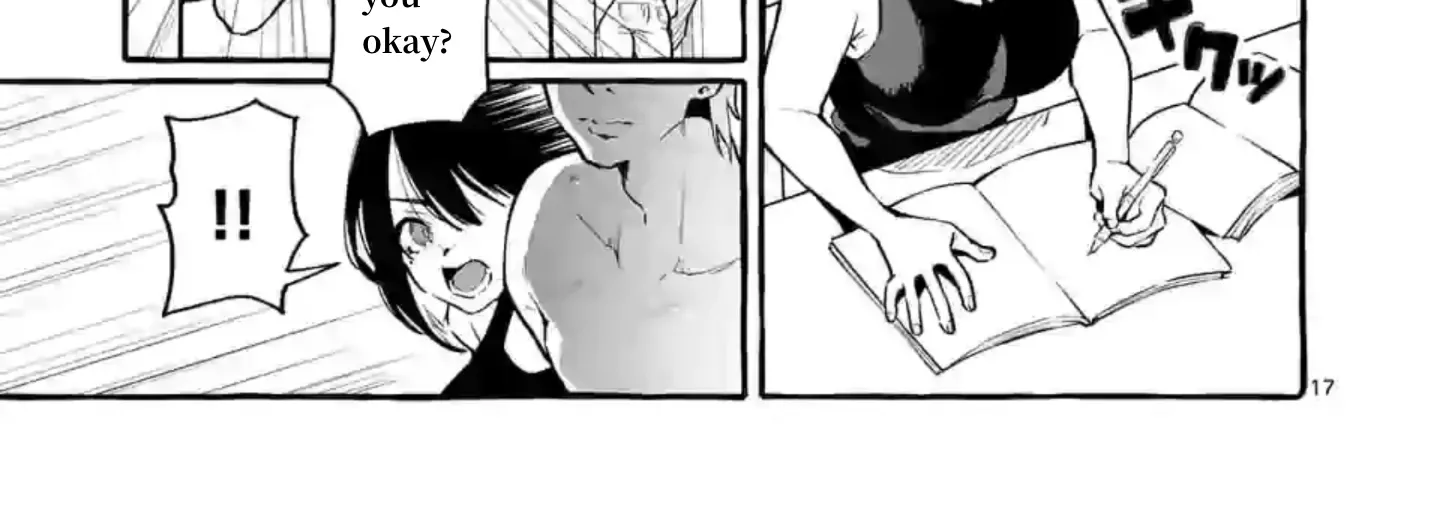 Ushiro no Shoumen Kamui-san Zinmanga X Chapter 4 Page 34