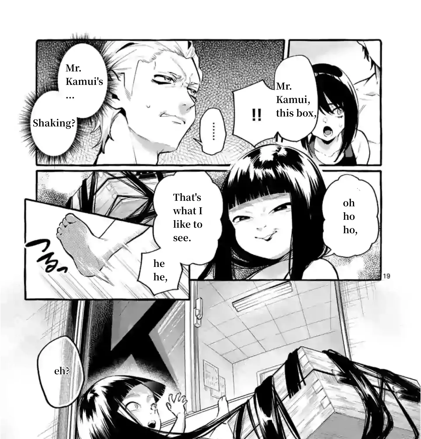Ushiro no Shoumen Kamui-san Zinmanga X Chapter 4 Page 37