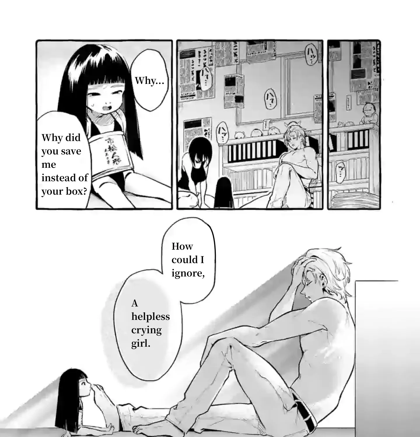 Ushiro no Shoumen Kamui-san Zinmanga X Chapter 4 Page 45