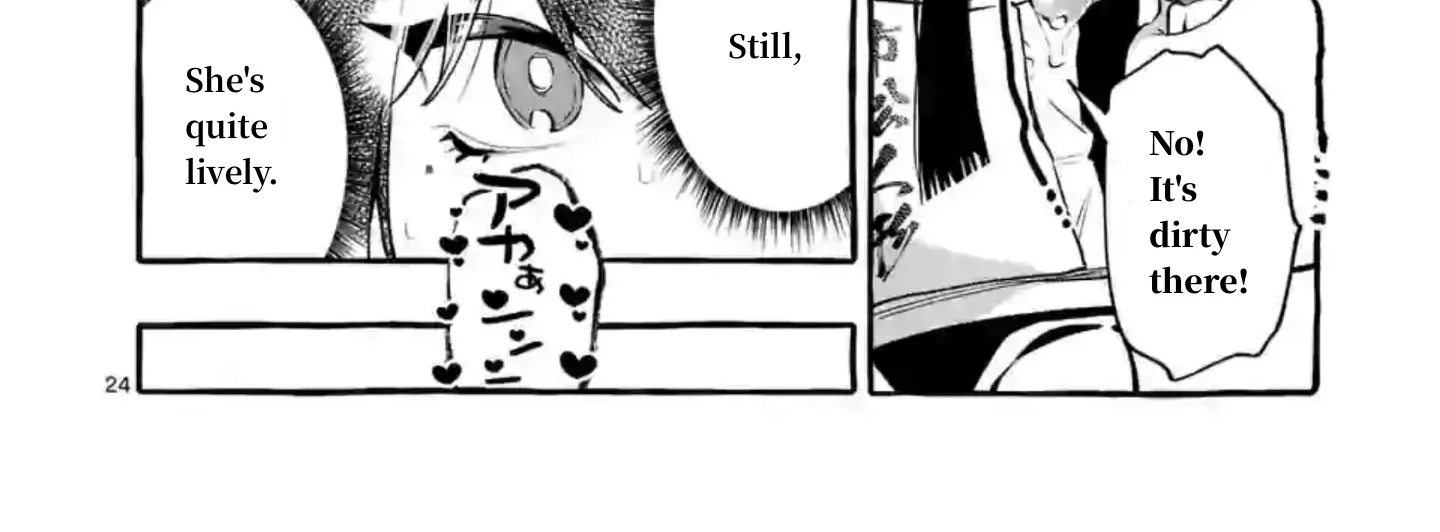 Ushiro no Shoumen Kamui-san Zinmanga X Chapter 4 Page 48