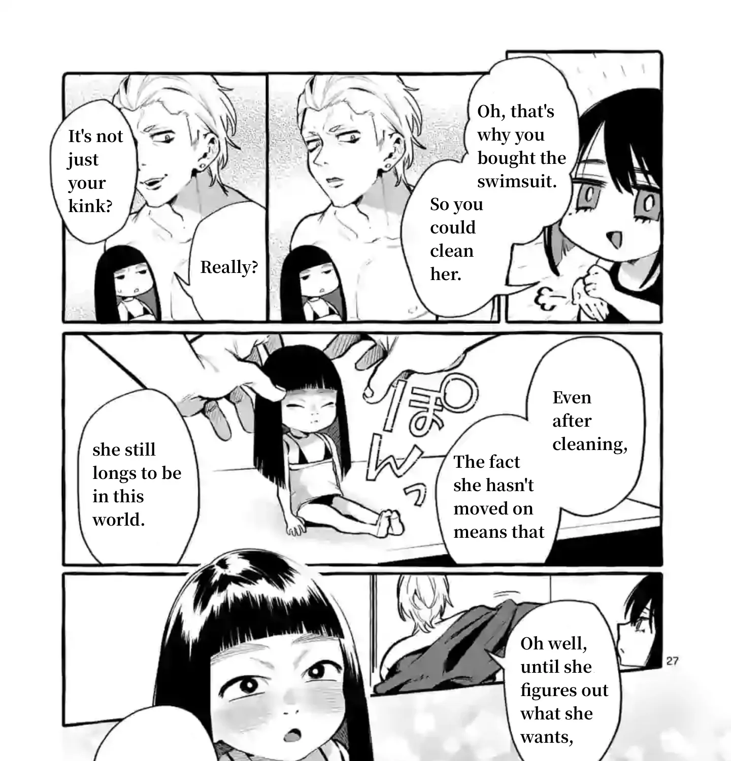 Ushiro no Shoumen Kamui-san Zinmanga X Chapter 4 Page 53