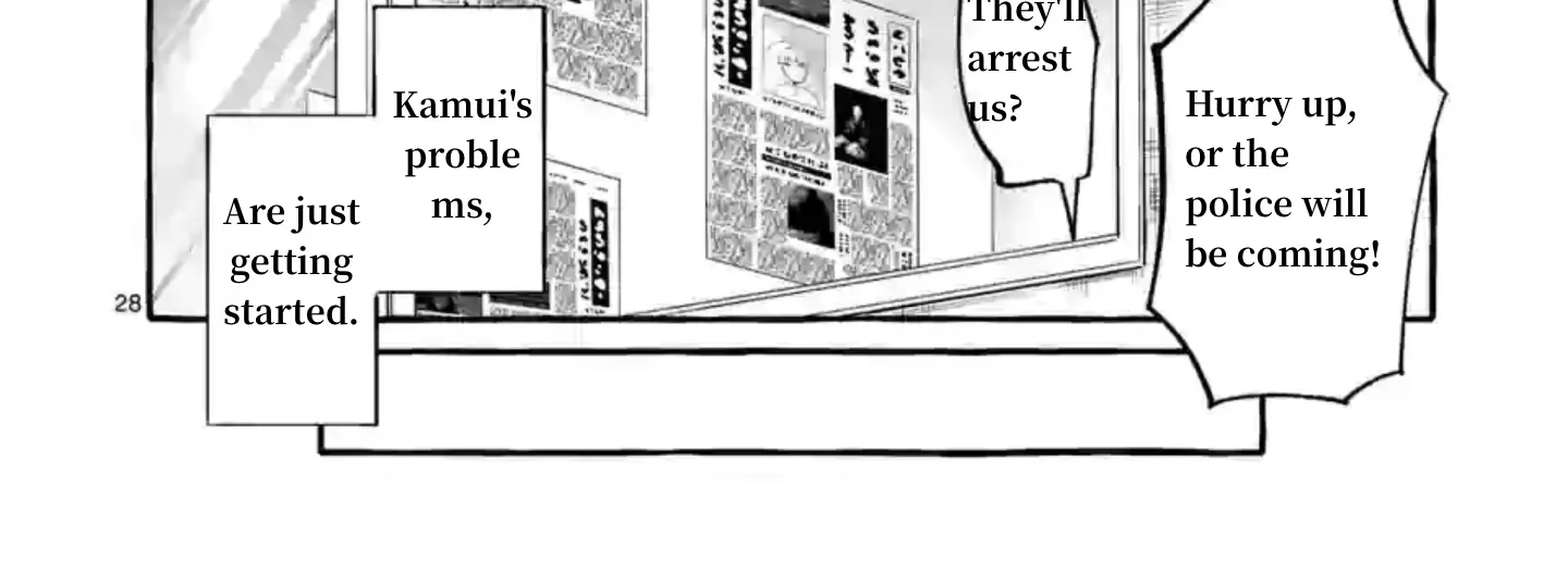 Ushiro no Shoumen Kamui-san Zinmanga X Chapter 4 Page 56