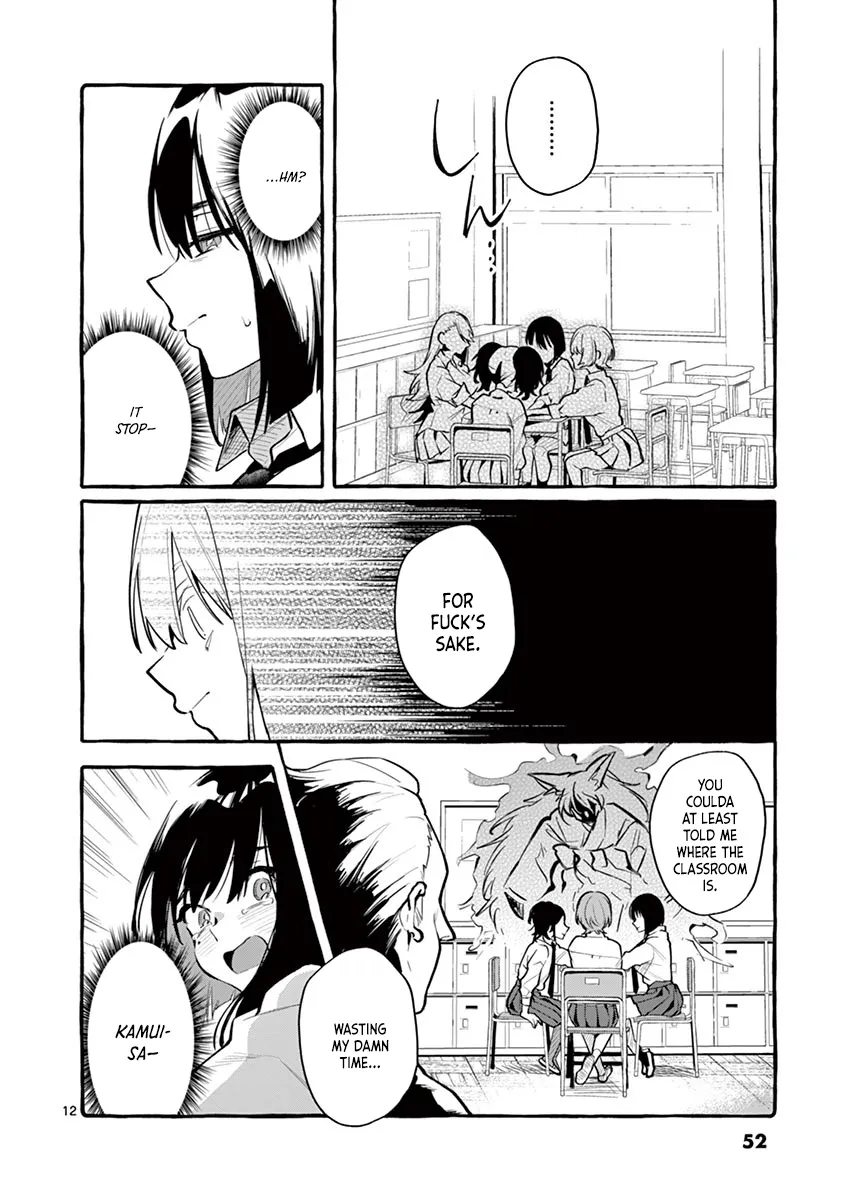 Ushiro no Shoumen Kamui-san Zinmanga X Chapter 3 Page 12
