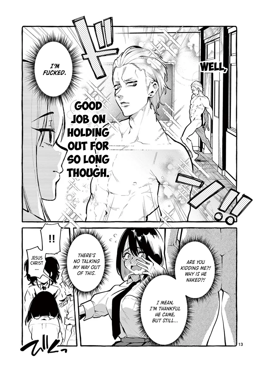 Ushiro no Shoumen Kamui-san Zinmanga X Chapter 3 Page 13