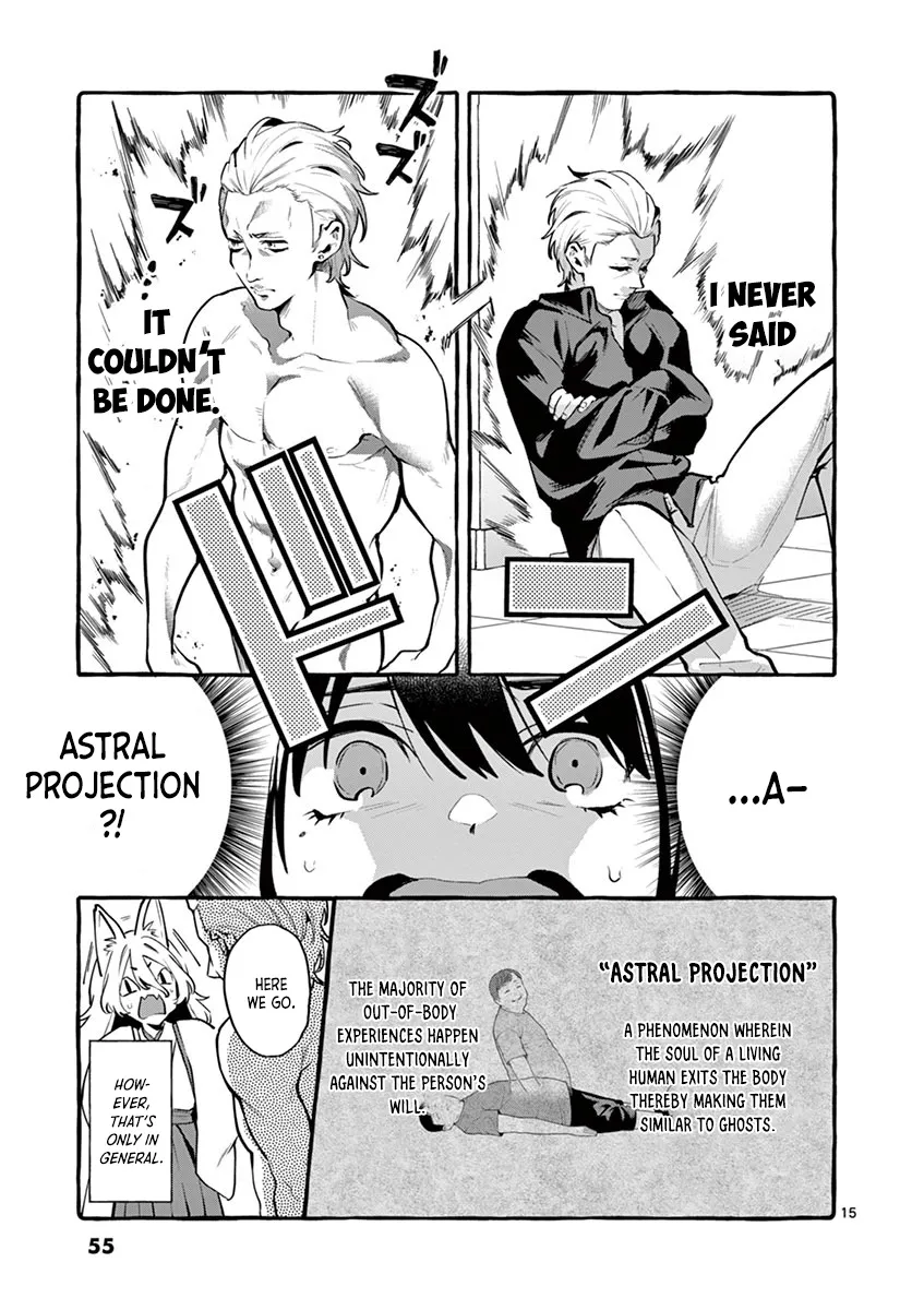 Ushiro no Shoumen Kamui-san Zinmanga X Chapter 3 Page 15