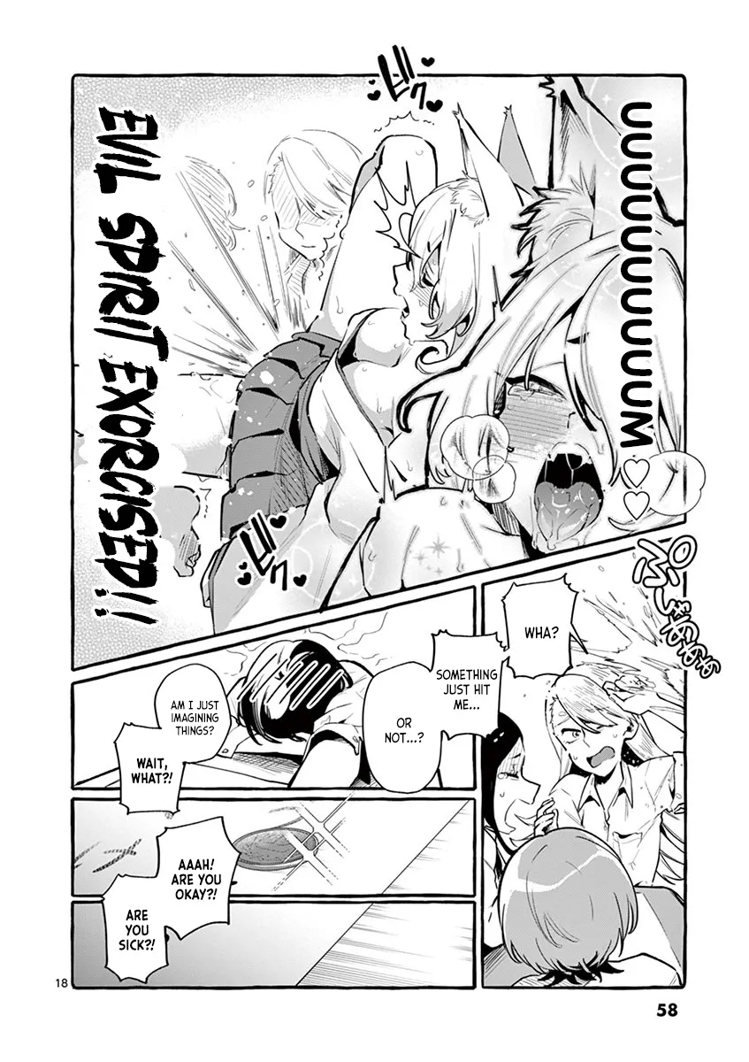 Ushiro no Shoumen Kamui-san Zinmanga X Chapter 3 Page 18