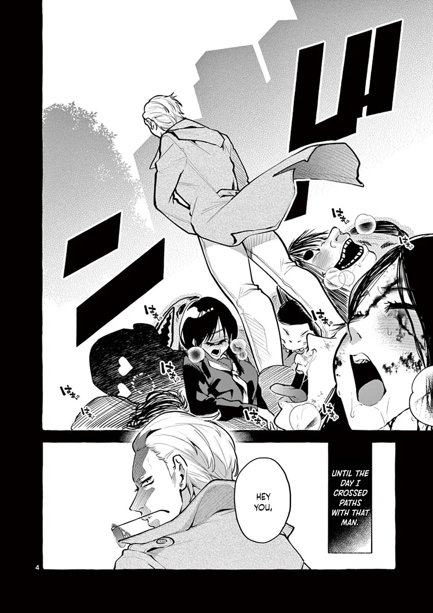 Ushiro no Shoumen Kamui-san Zinmanga X Chapter 2 Page 4