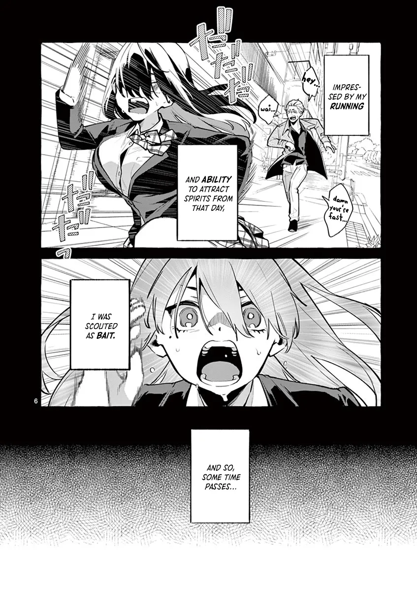 Ushiro no Shoumen Kamui-san Zinmanga X Chapter 2 Page 6