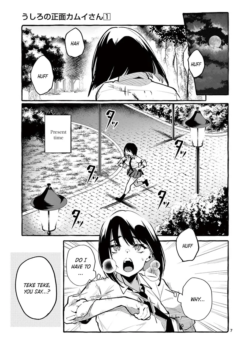 Ushiro no Shoumen Kamui-san Zinmanga X Chapter 2 Page 7
