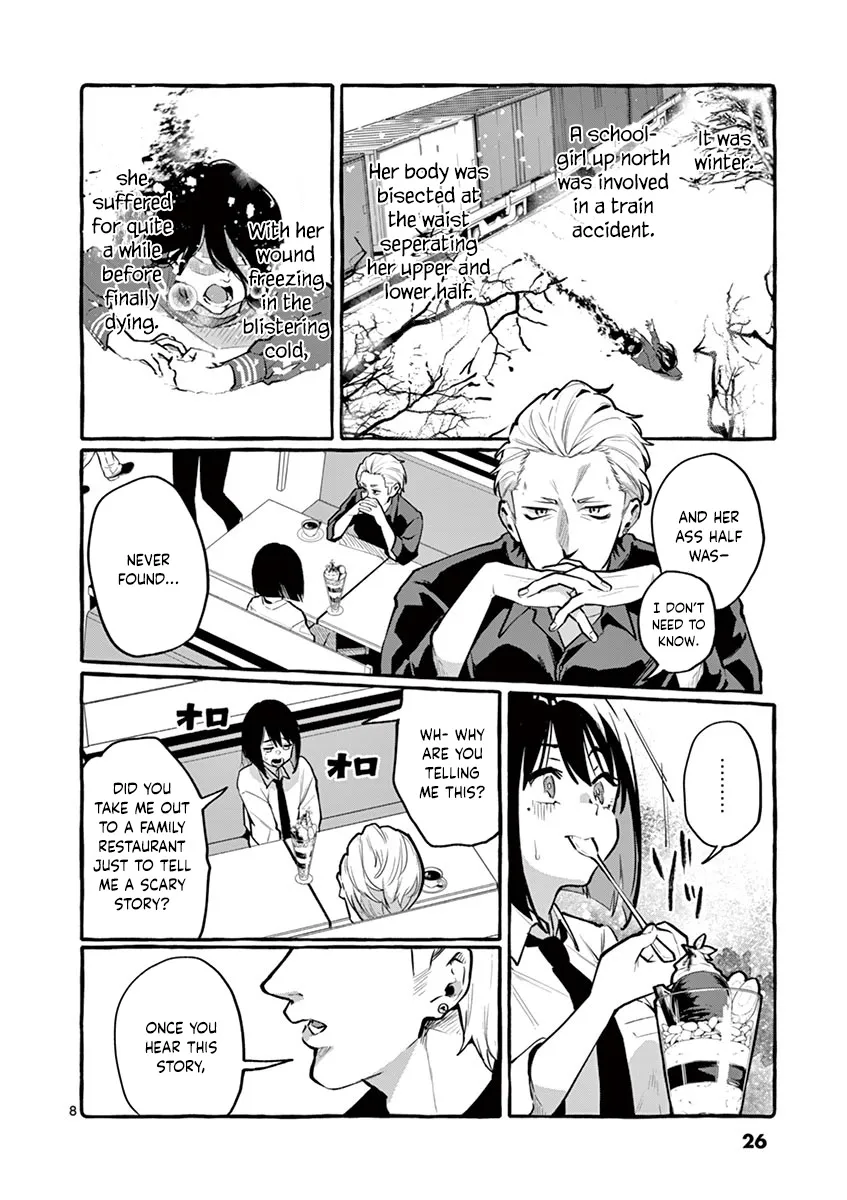 Ushiro no Shoumen Kamui-san Zinmanga X Chapter 2 Page 8