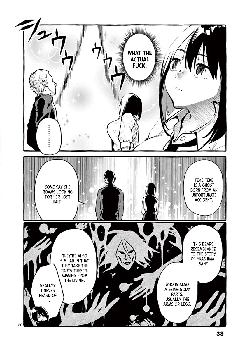 Ushiro no Shoumen Kamui-san Zinmanga X Chapter 2 Page 20