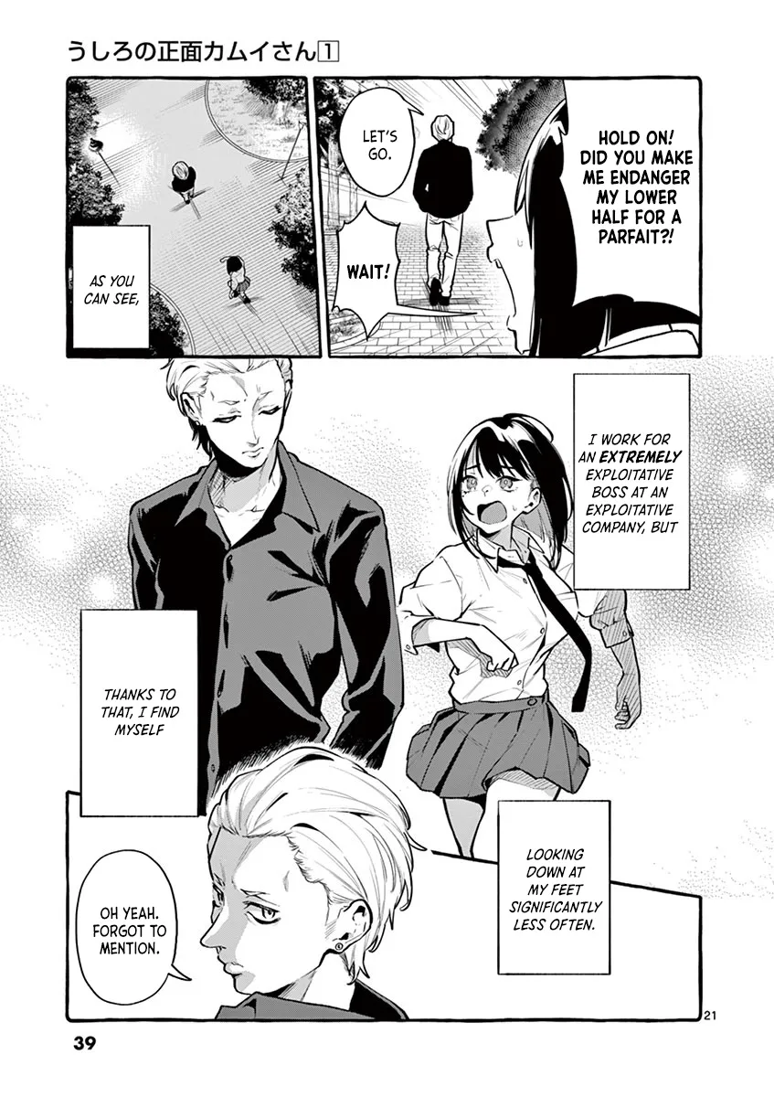 Ushiro no Shoumen Kamui-san Zinmanga X Chapter 2 Page 21
