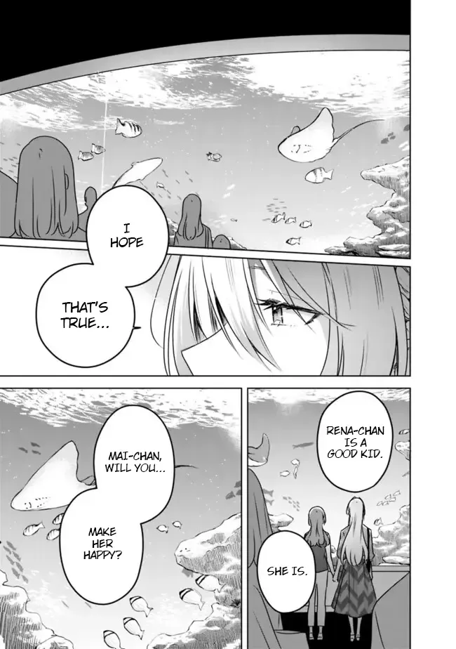 There's No Way I Can Have A Lover! *Or Maybe There Is!? Zinmanga X Chapter 60 Page 9