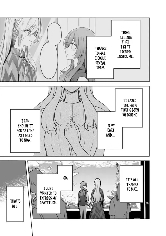 There's No Way I Can Have A Lover! *Or Maybe There Is!? Zinmanga X Chapter 60 Page 13