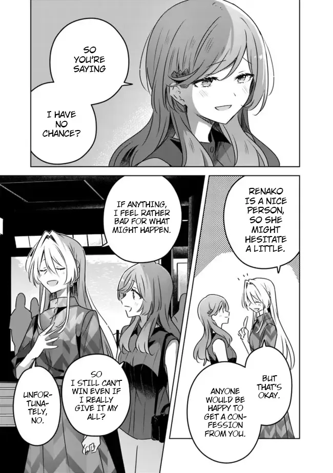 There's No Way I Can Have A Lover! *Or Maybe There Is!? Zinmanga X Chapter 60 Page 19