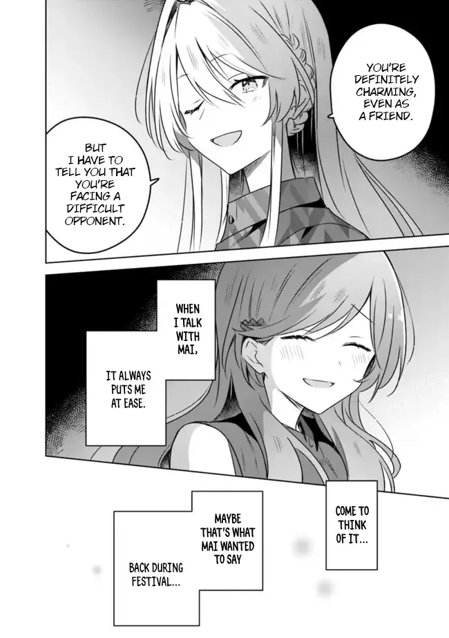 There's No Way I Can Have A Lover! *Or Maybe There Is!? Zinmanga X Chapter 60 Page 20