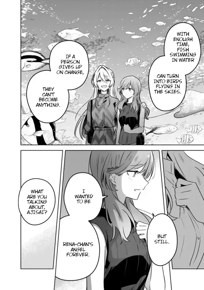 There's No Way I Can Have A Lover! *Or Maybe There Is!? Zinmanga X Chapter 60 Page 24