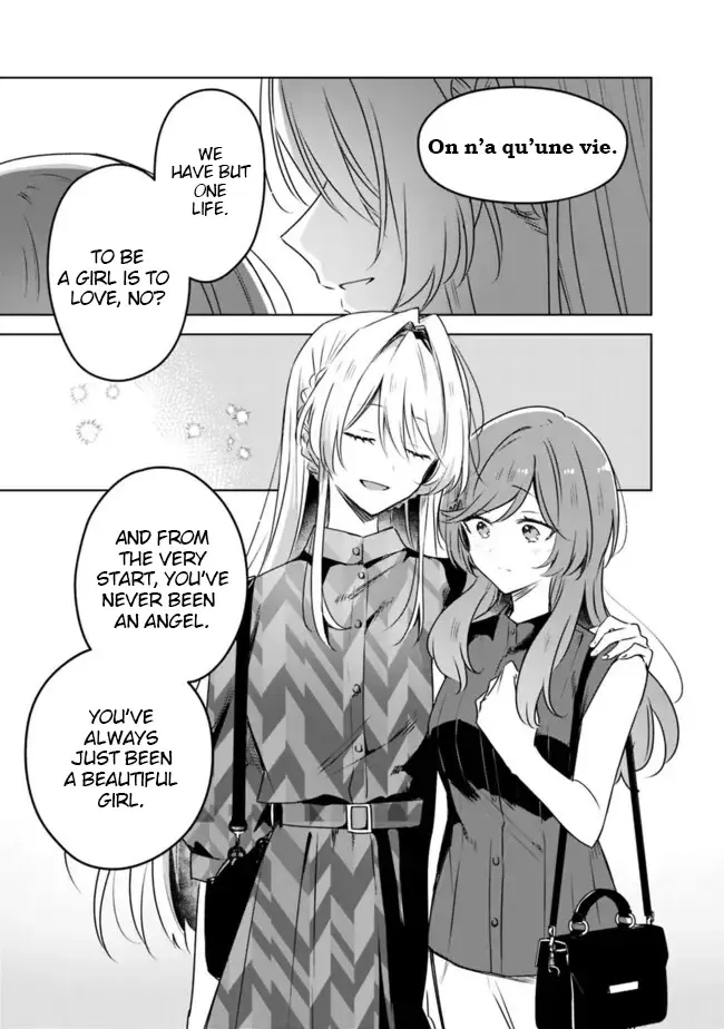 There's No Way I Can Have A Lover! *Or Maybe There Is!? Zinmanga X Chapter 60 Page 25