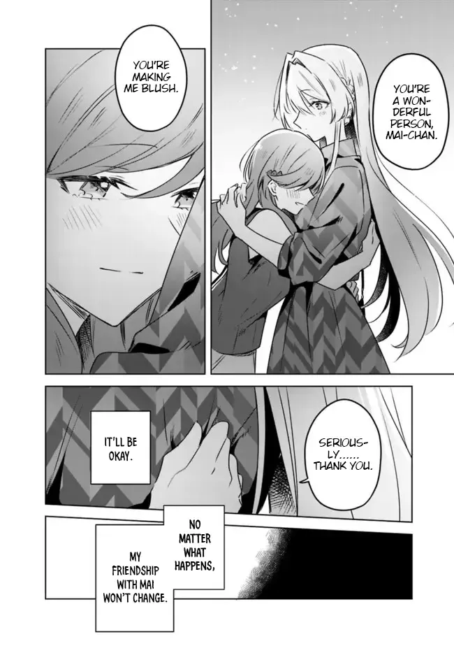 There's No Way I Can Have A Lover! *Or Maybe There Is!? Zinmanga X Chapter 60 Page 28