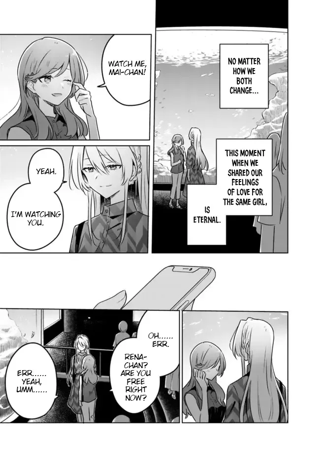 There's No Way I Can Have A Lover! *Or Maybe There Is!? Zinmanga X Chapter 60 Page 29
