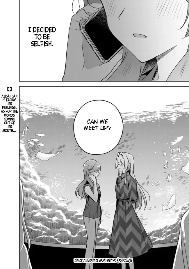 There's No Way I Can Have A Lover! *Or Maybe There Is!? Zinmanga X Chapter 60 Page 30