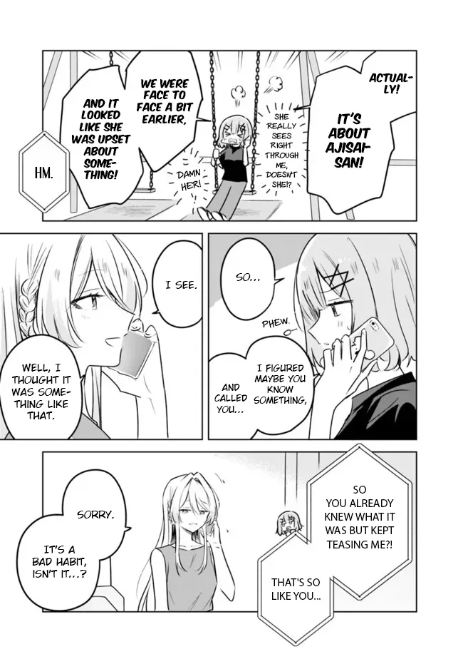 There's No Way I Can Have A Lover! *Or Maybe There Is!? Zinmanga X Chapter 58 Page 9