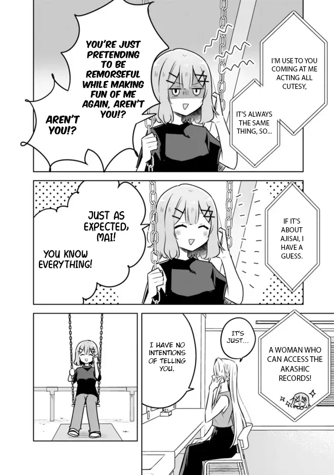 There's No Way I Can Have A Lover! *Or Maybe There Is!? Zinmanga X Chapter 58 Page 10