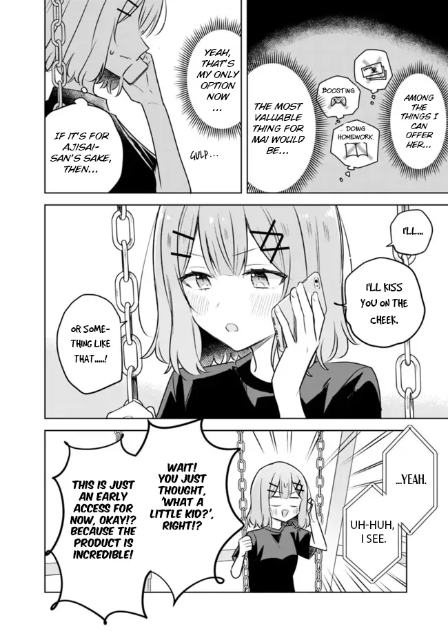 There's No Way I Can Have A Lover! *Or Maybe There Is!? Zinmanga X Chapter 58 Page 12
