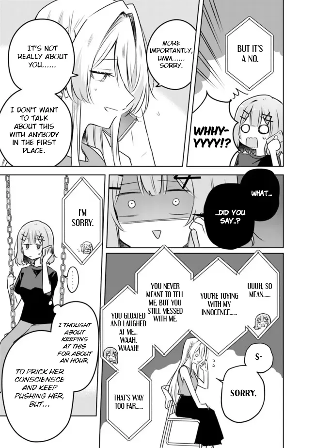 There's No Way I Can Have A Lover! *Or Maybe There Is!? Zinmanga X Chapter 58 Page 15